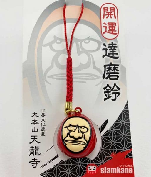 tenryuji daruma2