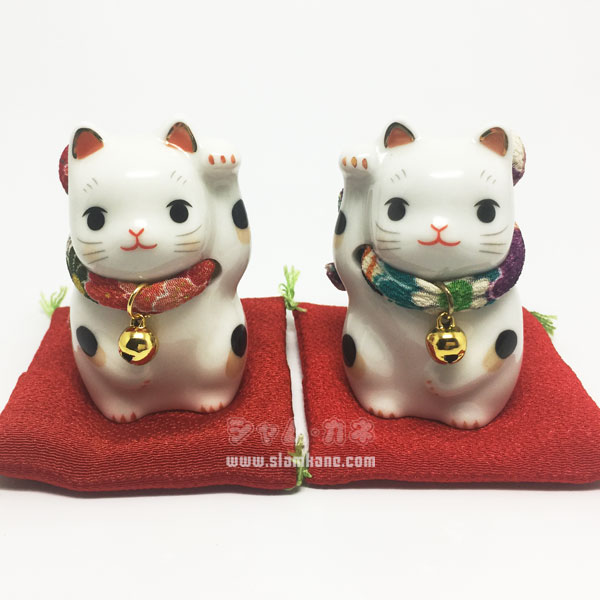 Shiawase Neko Lucky Cat 7194-7195