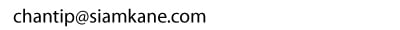 Tip Janapese Omamori Email