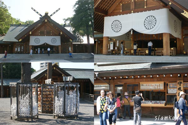 hokkaido shrine detail1