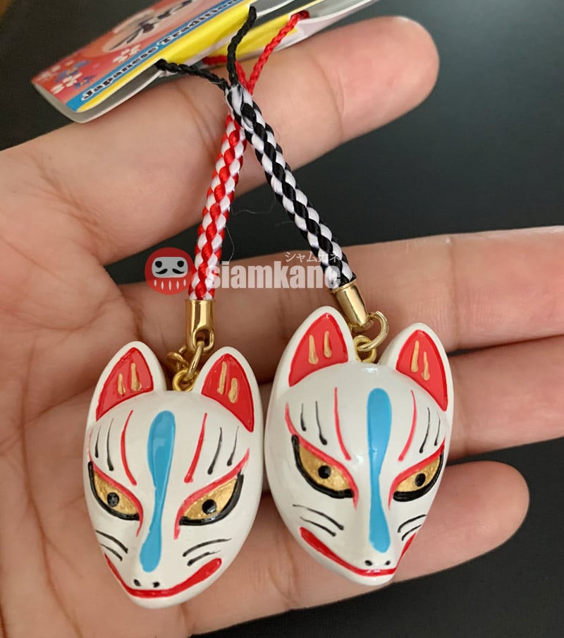 kitsune strap1