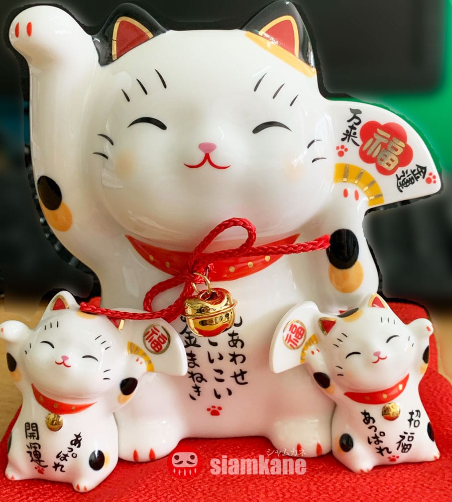 neko 7452_3