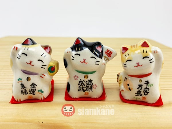 Lucky cat Shiawase neko 3cm 3 styles