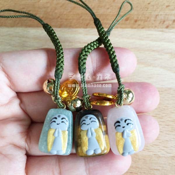 hase stone 600