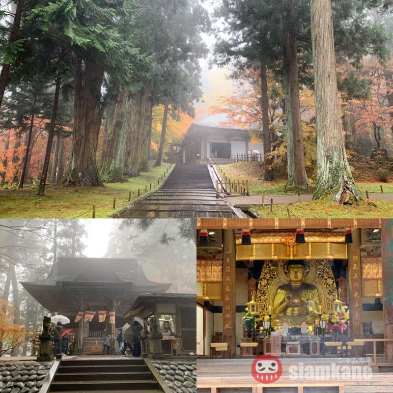 Chusonji Temple