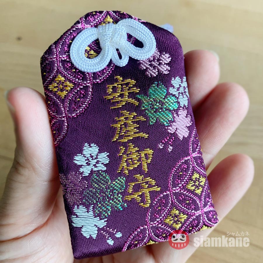 chusonji child vl1