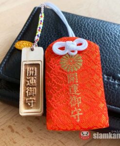 Japanese Lucky Amulet Wooden Charm Strap